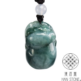 【漢石齋】天然翡翠A貨 小金豬帶財玉佩吊墜 冰糯種飄花(17*25*15mm)