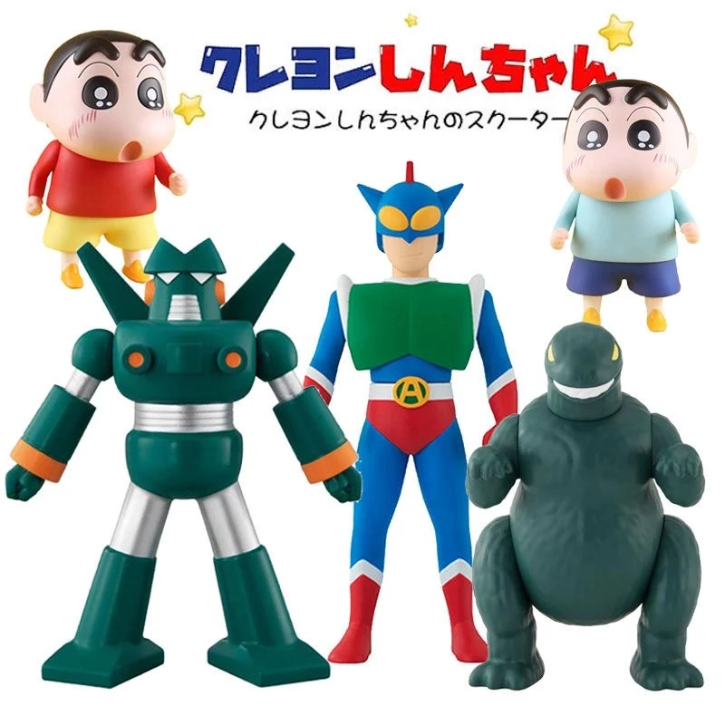 蠟筆小新 動感超人 光屁屁怪獸 康達姆機器人 關節可動動漫手辦 玩具禮物創意公仔動漫周邊優選收藏禮物互換