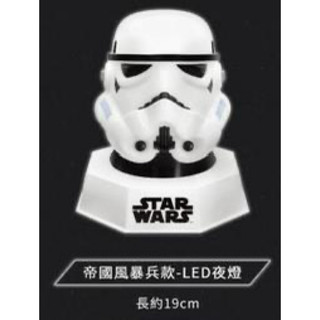 星際大戰 公仔 夜燈 存錢筒 帝國風暴兵