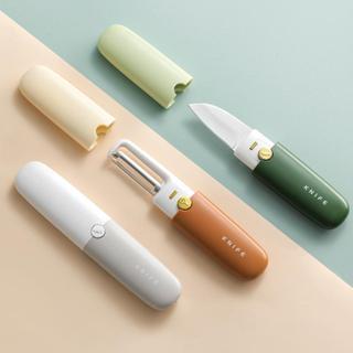 🍎【雙頭旋轉削皮刀】水果刨皮神器｜一體折疊設計｜蘋果/馬鈴薯/紅蘿蔔通用｜防割手安全刀片｜隨身攜帶超方便｜廚房必備小工具