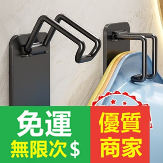 【5A品質】衛生間臉盆架 免打孔臉盆掛鈎 浴室盆收納 洗臉盆牙粉置物架 掛盆神器