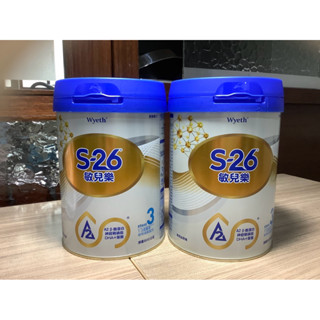 惠氏 S-26 敏兒樂 奶粉 3號 800公克 效期26/08