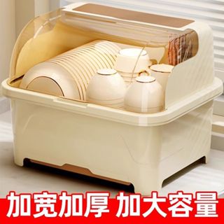 廚房收納櫃 碗櫃 防塵收納櫃 瀝水碗碟箱 帶蓋裝碗櫃 家用餐具置物架子 小型放碗架 碗筷收納盒 餐具收納櫃 瀝水架