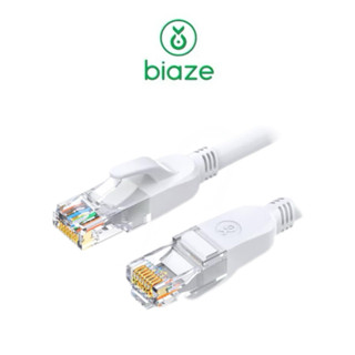 【biaze畢亞茲】CAT6網絡線8芯雙絞千兆高速傳輸線 白色圓形 1m/2m/3m/5m/10m 穩定上網不卡頓不掉線