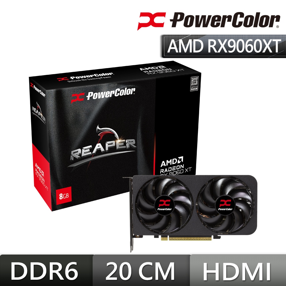 撼訊AMD RX 9060XT 8G 遊蕩者Reaper RX9060XT 8G-A 8G GDDR6 16G