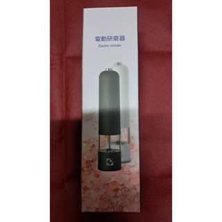 凱基金電動研磨器 股東會紀念品 （全新）