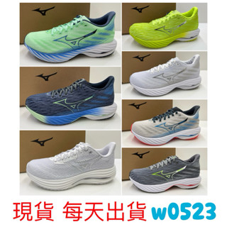 現貨 Mizuno 美津濃 男 慢跑鞋 RIDER 29 J1GC250304 240352 240351 240354