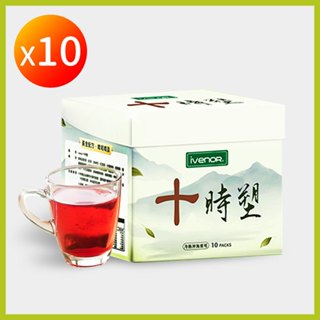 【IVENOR】十時塑 《10包/盒》10盒｜草本代謝飲｜輕盈入眠 ✔純素 ✔無負擔 (超商、店到店單次限購1組)