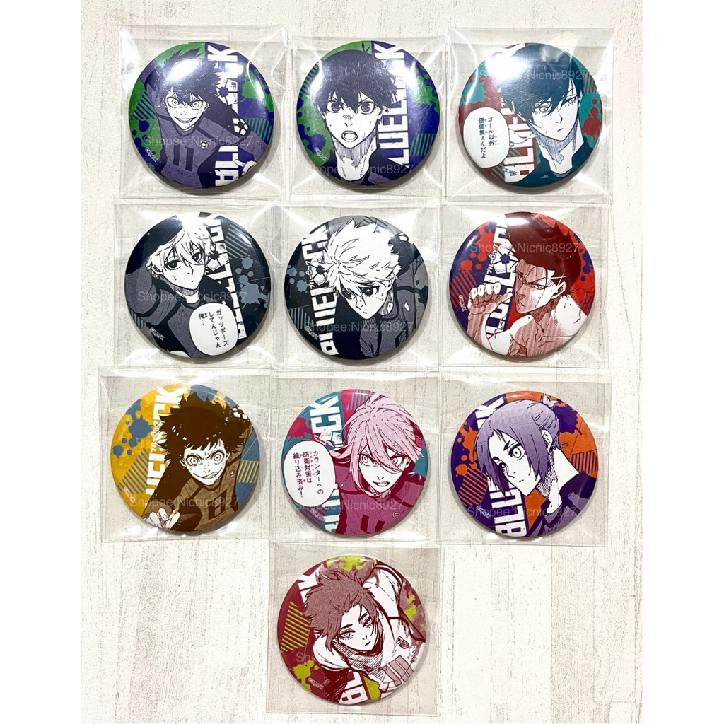 Bluelock 藍色監獄 漫畫風 原畫 徽章 官方正版 潔世一 糸師凜 糸師冴 凪誠士郎 千切豹馬 御影玲王 蜂樂廻