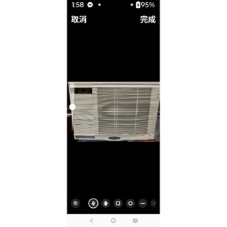 保養前照片～二手中古富及第小噸數窗型冷氣，適合小房間用，保固3個月，請詢問大戶藥師