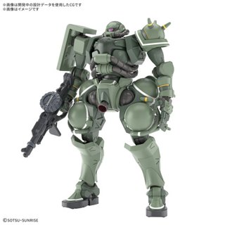 (BANDAI)預購25年11月 代理版 組裝模型 鋼彈 GQuuuuuuX HG 1/144 薩克(酷比樂)