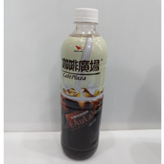 【春天五金百貨】咖啡廣場 奶香特調咖啡600ml 超取 限8瓶 寶特瓶 特調咖啡