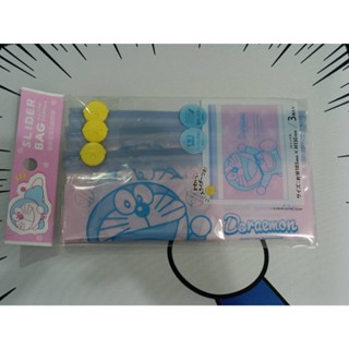 哆啦A夢 DORAEMON 夾鏈袋 密封袋 收納袋
