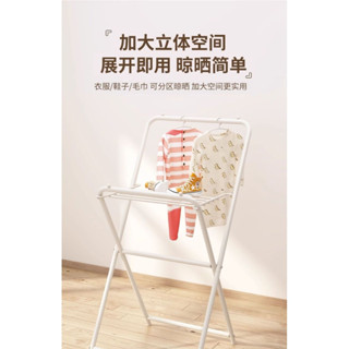 晾衣架落地家用折疊晾衣架臥室衣帽架簡易晾衣架飄窗陽臺晾衣架子移動衣架掛衣架落地陽臺晾被架窗戶晾衣架室內晾衣架移動衣架