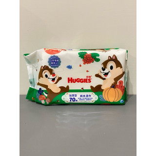 [全新]HUGGIES 好奇 純水嬰兒濕巾迪士尼加厚型 70抽-奇奇蒂蒂