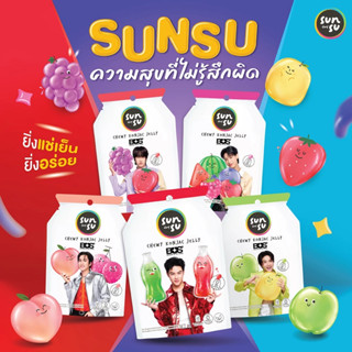 [現貨] 🍓泰國零卡水果果凍 蒟蒻 🍇男團BUS代言 🍉sunsu 果凍 jelly 果凍飲 🥭🫐🍈🍊🍏🍑