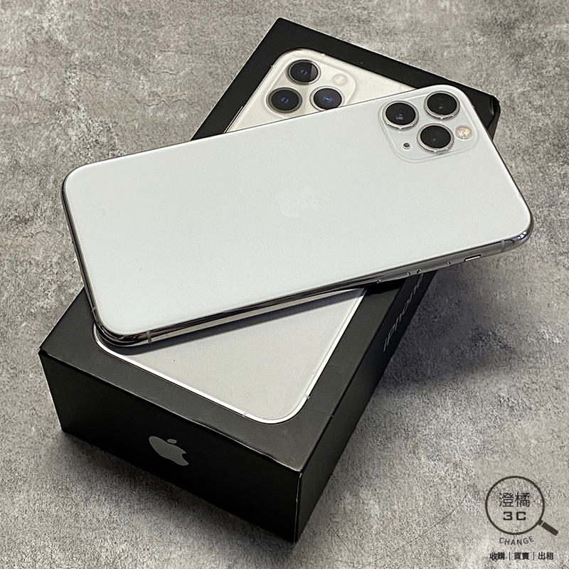 『澄橘』Apple iPhone 11 PRO 512G 512GB (5.8吋) 白《二手 歡迎折抵》A76880