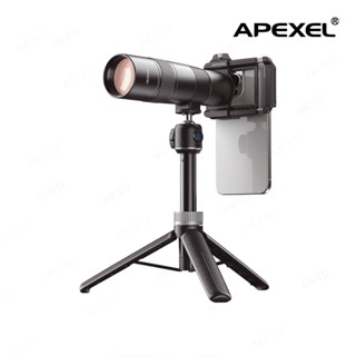 APEXEL 30倍長焦望遠鏡腳架套組 長焦鏡頭 望遠鏡 演唱會望遠鏡 單筒望遠鏡 手機望遠鏡 外接鏡頭