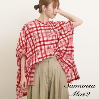 Samansa Mos2 素面/格紋寬鬆蝙蝠袖排釦無領襯衫(0F000869010)