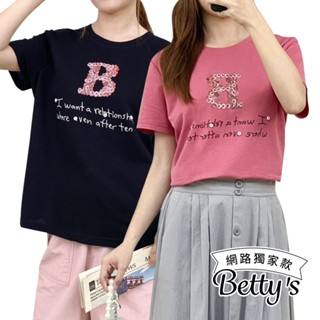 betty’s網路款(50)鈕扣印花舒棉短袖上衣(共二色)
