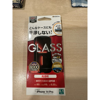 iphone 14 Pro高透明螢幕貼～未使用～便宜賣～