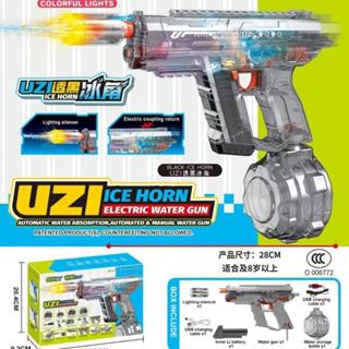 【現貨 隔日到貨】【UZI電動水槍🔫】三功能雙模式 × 自動吸水🔥炫彩火砲玩具水槍💦🔫 自動吸水 × 酷炫設計🔥