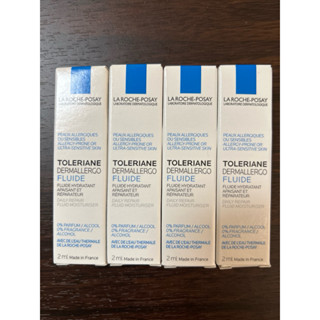 理膚寶水多容安極效舒緩修護精華乳清爽型 2ml