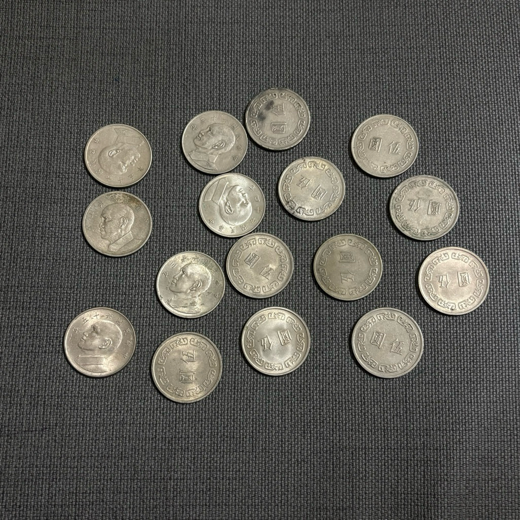 台灣舊硬幣- 比價撿便宜- 優惠與推薦- 2026年1月