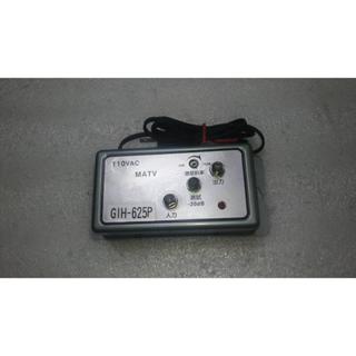 GIH-625P清晰悍將MA-625P 強波器 PX大通 BB1000訪客頻道ms-600數位放大器數位天線 928有線