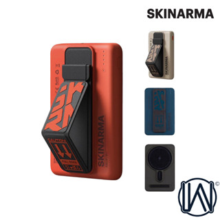 SKINARMA 日本東京 iPhone Spunk 5000mAh 20W 磁吸 支架款 行動電源