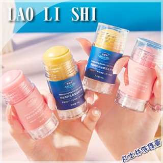 【臺灣賣家】勞麗詩 凡士林倍護膏 肌膚滋潤霜 潤膚 潤唇 足膜凝膠 護手霜 護唇膏 護甲 護肘