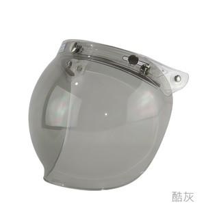 [貪小便宜] 泡泡鏡片 防水鏡片 復古泡泡鏡片 安全帽鏡片📌(歡迎聊聊議價)