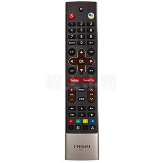 CHIMEI 奇美電視遙控器 RC-17 TL-50R300 TL-55R300 TL-65R300 奇美語音遙控器