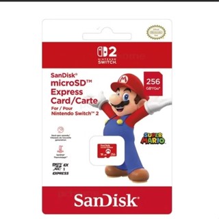 Sandisk 閃迪 switch2 NS2 聯名記憶卡 nintendo microSD Express 256G