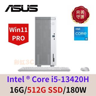 ASUS 華碩 H-V500MV-13420H007X 桌上型電腦 /i5-13420H/16GD5/512GSSD