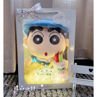 【禮品總部】現貨｜實拍 蠟筆小新玩偶 12吋 上學小新 蠟筆小新娃娃 蠟筆小新玩偶 禮品袋 小白 小葵 小新抱枕