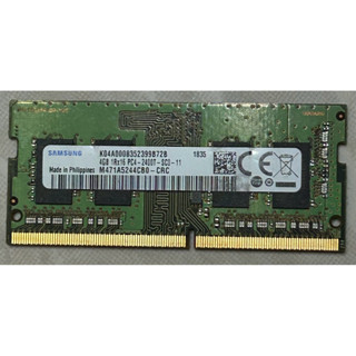 便宜賣 筆電記憶體 三星4G DDR4 2400T