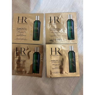 HR 赫蓮娜 植萃綠寶修護精華露 1.5ml