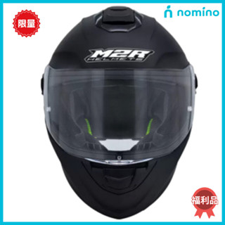 M2R 全罩式雙鏡安全帽 ST-303 （超取限一件，建議宅配）