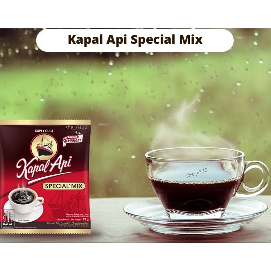 kapal api special mix的價格推薦 - 2026年7月 | 比價比個夠BigGo