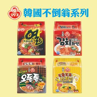 韓國不倒翁風味拉麵 泡菜 辛辣 海鮮烏龍 (5包入) #麵碎不退回