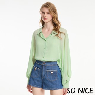 SO NICE【特惠】質感金鍊牛仔短褲｜都會時尚女裝【29332019】