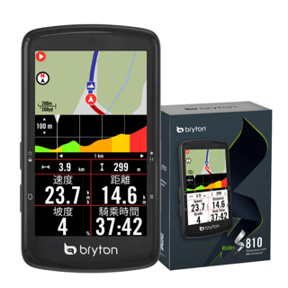 [ Bryton ] Rider S810 | 自行車碼表 公路車碼表 碼表 自行車 巡揚單車