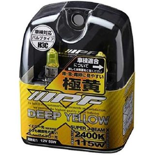【日本No.1品牌】IPF H3C 2400K 極黃光 12v 55w 2入裝 鹵素燈 黃金燈泡 霧燈 大燈 遠燈
