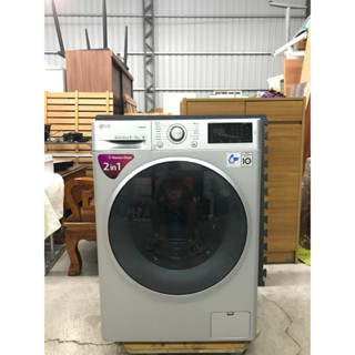LG 樂金 洗衣9公斤 烘衣5公斤 6Motion 直驅變頻 蒸氣滾筒洗衣機 WD-S90TCS