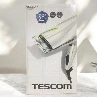 TESCOM TID2200TW防靜電大風量吹風機（珍珠白）全新公司貨