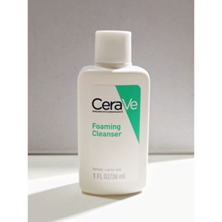 CaraVe 適樂膚 溫和泡沫潔膚露 30ml