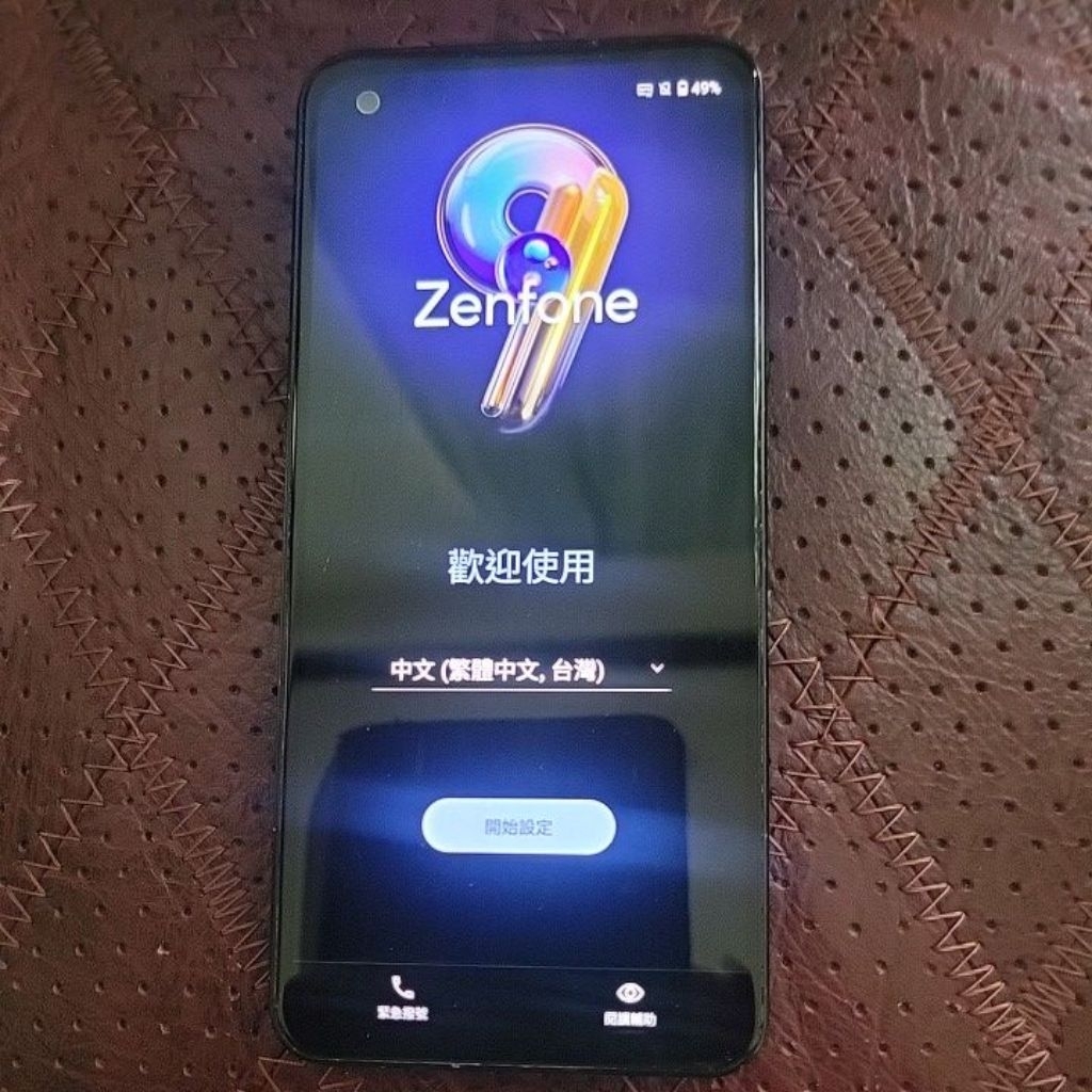 asus zenfone 9二手機福利品