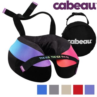 CABEAU TNE S3 旅行用記憶棉頸枕【6/14-6/17 限時特價】單入1488