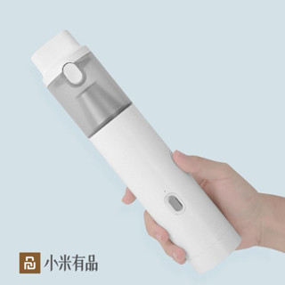米家生態鏈 | Lydsto 隨手吸塵器 H1 Edge (白色)